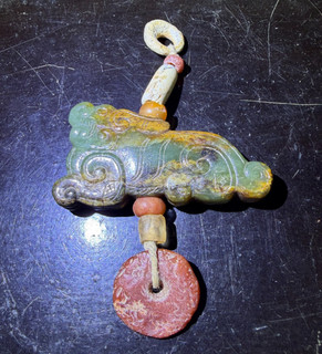 Rare Antique/ Vintage Chinese Russet Jade Agate Pendant Sets