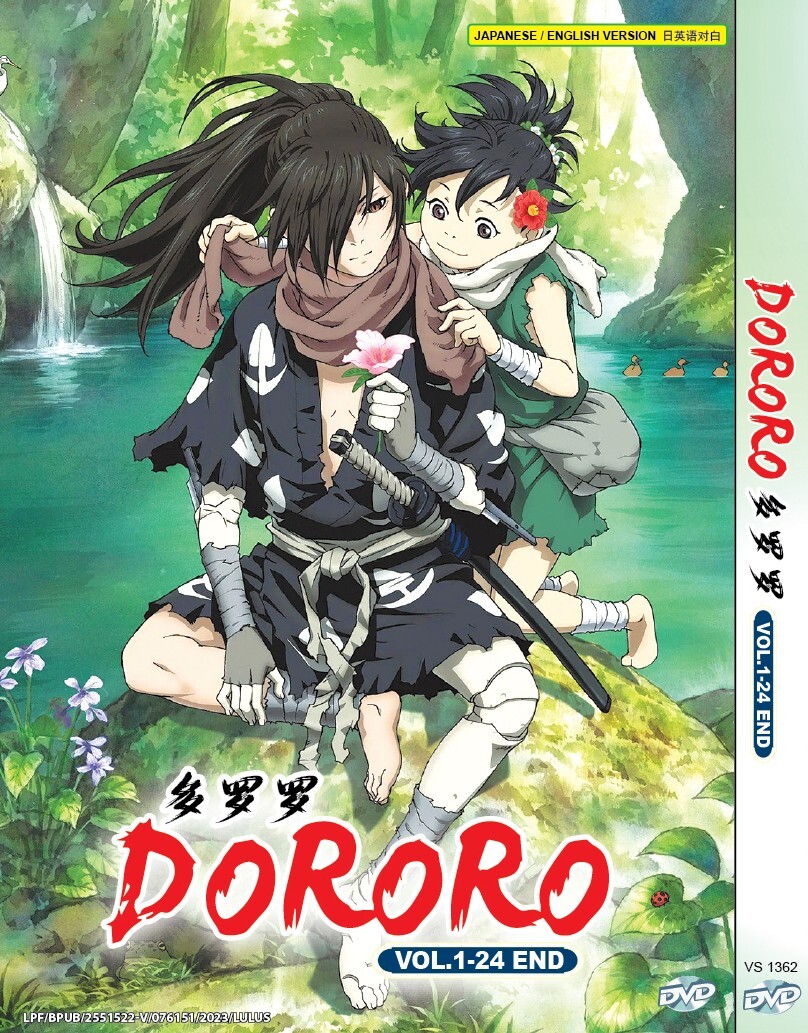 DVD ANIME DORORO 多罗罗 VOL.1- 24 END ENGLISH DUBBED REGION ALL | eBay