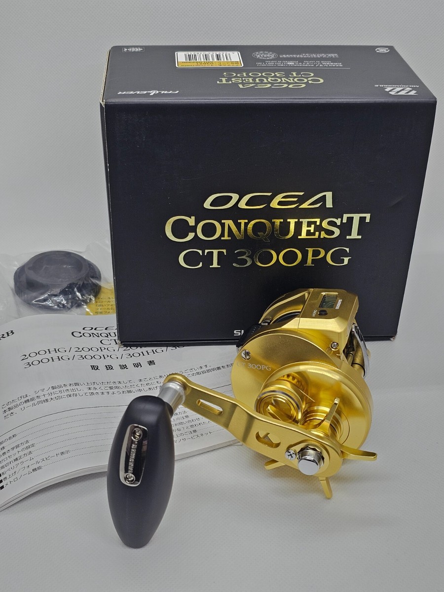 リール OCEA CONQUEST CT 300PG OCEA CONQUEST CT | BAITCAST SW | REELS | PRODUCT | SHIMANO