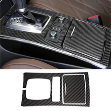 2Pcs Carbon Fiber Interior Gear Shift Cover Trim For Infiniti FX35/37/50 QX70