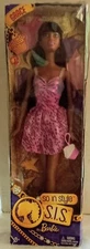 S.I.S. So In Style Grace Barbie Doll Mattel Asst V5177 W3189 2009 New