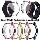 For Samsung Galaxy Watch 7 6 5 4 40mm 44mm Full Screen Protector Soft Case Cover