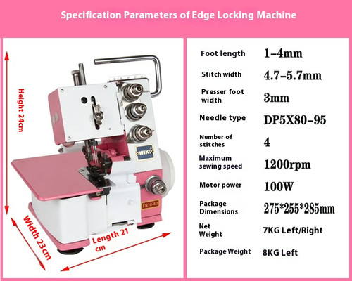 Three Threads and Four ThreadsLockstitch Machine Motorised Overlock ...