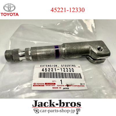 パーツ TKm2_Yoshi Toyota Genuine OEM PRIUS V ZVW41 steering intermediate Shaft 45221