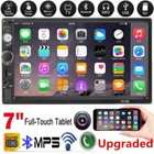 USB/TF 7 2D IN HD Touch Scn Car Stereo MP5 FM Radio Andriod/iOS 7010B