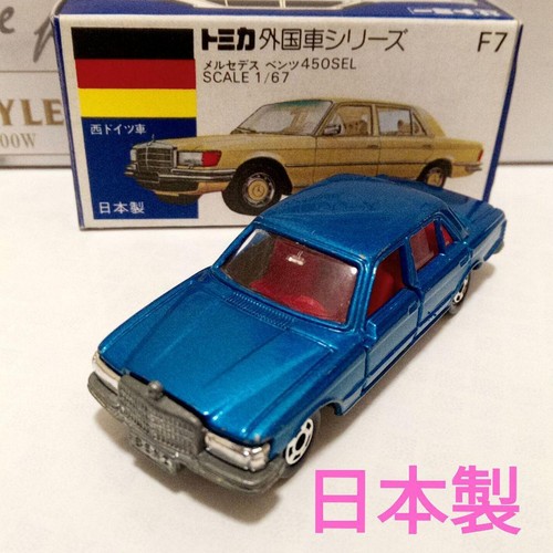 Tomica Blue Box F7 Mercedes Benz 450Sel Meta Made In Japan eBay