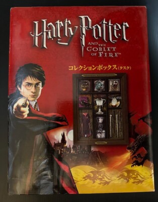 Harry Potter Collection Box, Goblet of Fire Mini Diorama, RARE