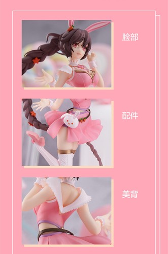 Anime Douluo Continent Xiao Wu Figura da Collezione La Terra dei Guerrieri Giocattolo - Foto 9 di 10