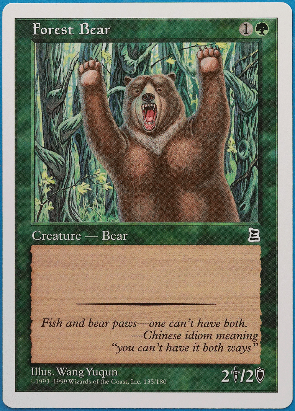 Forest Bear Portal Three Kingdoms NM Green Common MTG CARD (ID# 494695) ABUGames