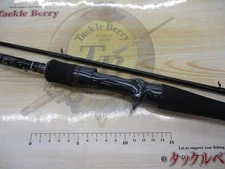 Daiwa Heartland HL722MRB-20 bus rod Used