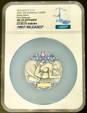 2021 Cameroon Kama Sutra III Moments of Love 3 oz Silver Coin OGP 70 FR NGC 001