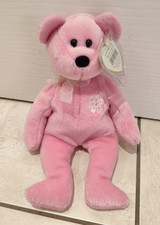 Sakura II Beanie Baby- Asia Exclusive Bear- Retired- Mint, with tag