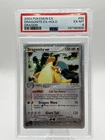 Dragonite ex 90/97 Dragon Holo PSA 6 New Cert SWIRL 🌀