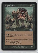 Alpha Kavu Magic: Planeshift #77 2001