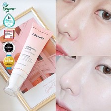 COSNORI Vestido Blanqueador Crema Tonificadora 50 ml Crema Tonificadora Rostro y Cuerpo K-Beauty