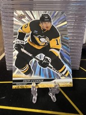 Drew O'Connor Outburst #382 2024-25 Upper Deck