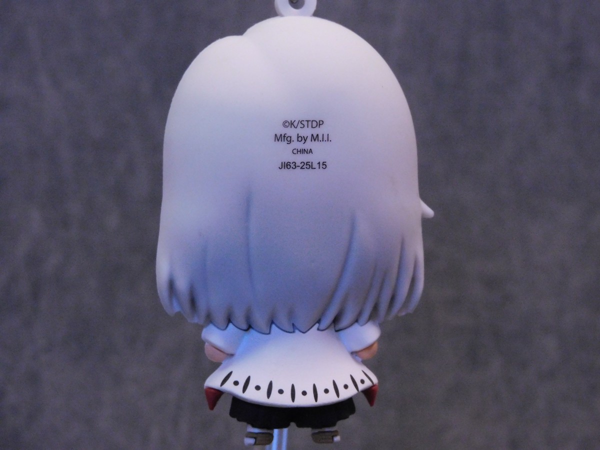 Bleach NEW * Ukitake Clip * Blind Bag Thousand Year Blood War