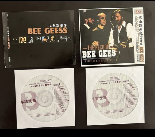 Bee Gees CDs JAPANISCHER IMPORT The Record 2 CD’s, Greatest, One Night Only CD LOT - Bild 4 von 24