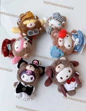 TOPTOY Sanrio Afternoon Tea Keychain Plush Doll Blind Box Gift Confirmed Design！