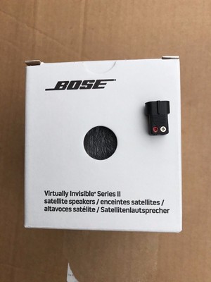 virtually invisible series ii speakers