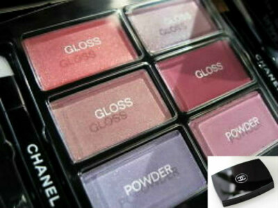 BEYOND RARE Ltd Edition CHANEL COUTURE Multi COLOUR LIPS & EYES PALETTE SOLD-OUT