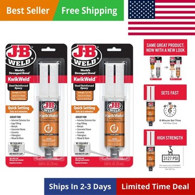 6 Minute Set Epoxy KwikWeld, High Strength, Waterproof, 2 Pack, Dark Grey,
