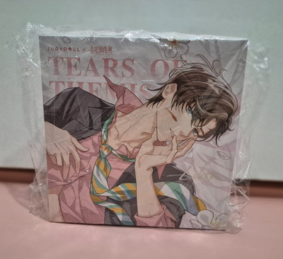 Official Tears of Themis JudyDoll Makeup Set Artem NEW   LAST AVAILABLE