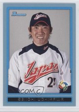 2009 Bowman Draft World Baseball Classic Stars Blue 78/399 Seiichi Uchikawa 0j0