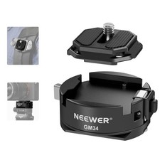 NEEWER GM34D Quick Release Plate - Arca Swiss/Peak Design, 11lb Load