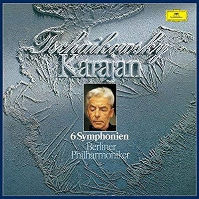 Tchaikovsky: Complete Symphonies (First Press Limited Edition)  CD F/S w/Track#