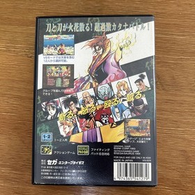 Samurai Spirits Mega Drive Video Game Software Japan Import