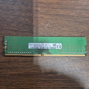 Pc4-2400t | eBay