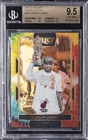 2016-17 PANINI SELECT PRIZMS TIE-DYE #289 LEBRON JAMES 15/25 BGS 9.5