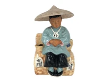 Mid Century  40's Asian Chinese Boy Ceramic Planter Holder McCarty Bros VGC