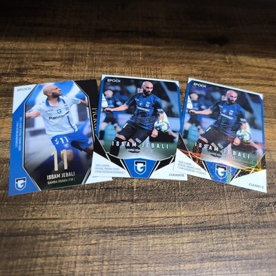 2025 GambOsBKIssam Jebali &ormal 3Multiple bundled aB