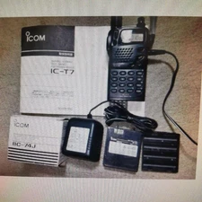 ICOM 144/430 IC-T7