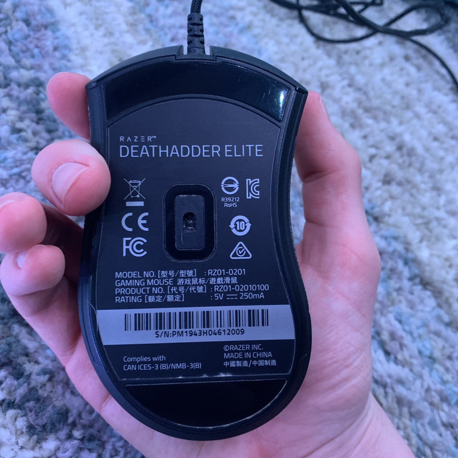 Razer DeathAdder Elite Wired Gaming Mouse RZ01-02010100-R3U1