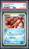 2006 POKEMON EX HOLON PHANTOMS #63 CORPHISH PSA 9