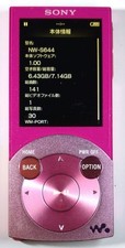 Sony Walkman NW-S644 8GB MP3 Digital Player Pink Used Tested Japan