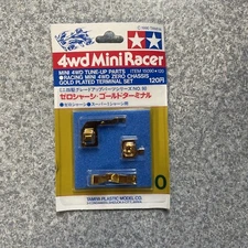 Tamiya MINI 4WD Upgrade Parts 0 CHASSIS GOLD PLATED TERMINAL SET 15090