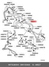 Genuine OE Hose Assembly Windshield Washer MN100468 for Mitsubishi MN10-0468