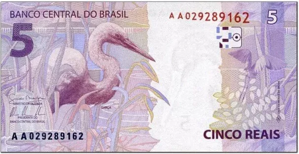 Brazil 5 Banknote. Brazilian 5 Reais Banknotes. Single Circulated Bill.  Brazil 5