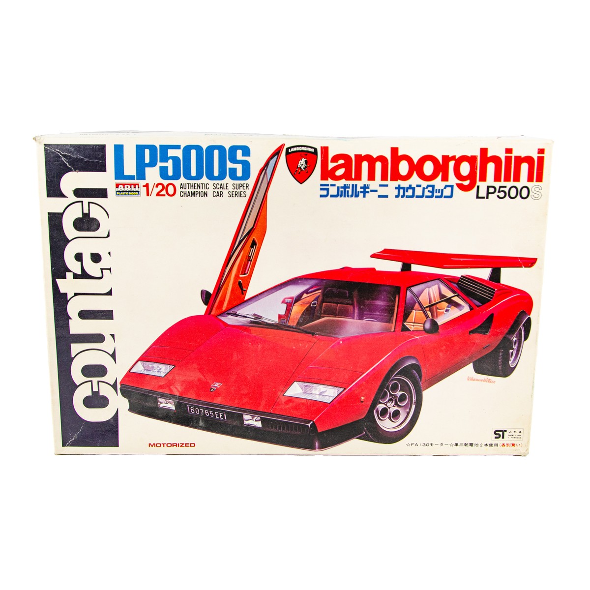 a*n様 HPI Lamborghini Countach LP500S ボディ Tamiya 1/12 RC Lamborghini Countach Lp500s Body Parts Set Tt