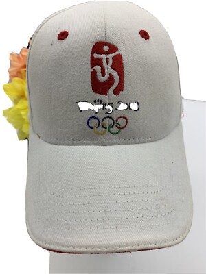 Beijing 2008 Summer Olympics Hat Cap snapback embroidered QUALITY HAT BRANDNEW 