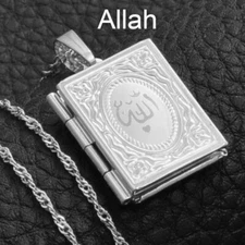 Silver Plated Islamic Allah Quran Photo Locket Pendant Necklace Chain Gift