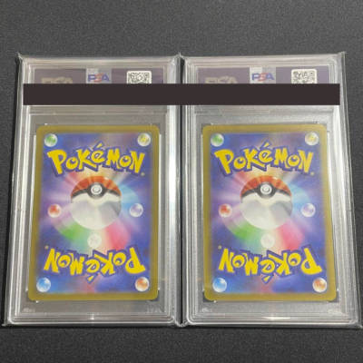 PSA 10 Charizard 212/172 Mewtwo 221/172 SAR Pokemon Card Set