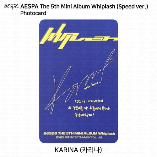 Aespa 5th Mini Album Whiplash Official Photocard Beat Speed Smini Limited ver - Picture 28 of 70