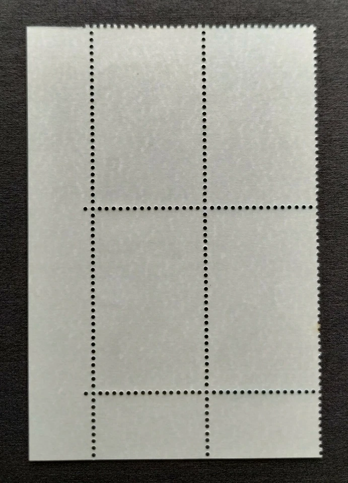 1984 Malaysia Traditional Malay Weapons Daggers Keris Stamps MNH OG (4v BR Cor) - Image 2 of 2