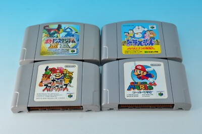 Nintendo 64 N64 Console Clear Blue with Pokemon Stadium Mario Lot