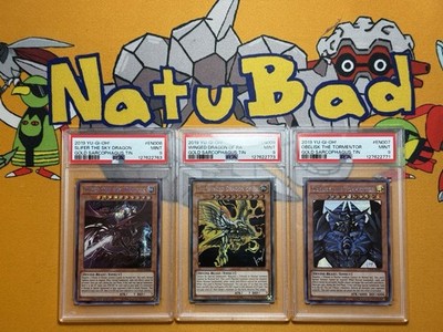 オベリスク　PSA9 Yu-Gi-Oh TCG God Card Set PSA 9 Slifer, Obelisk, & Ra - Prismatic